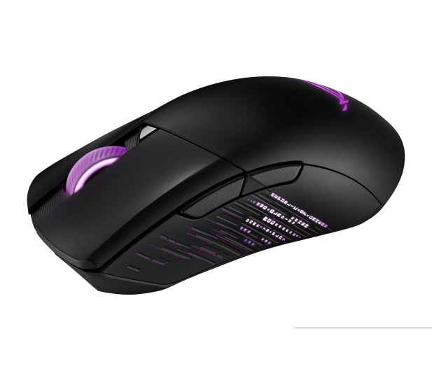 ASUS ROG GLADIUS III WIRELESS - 714794 - zdjęcie 4